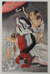 Image description is not available for DU1948.10